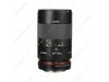 Samyang For Sony A 100mm f/2.8 ED UMC Macro Lens 